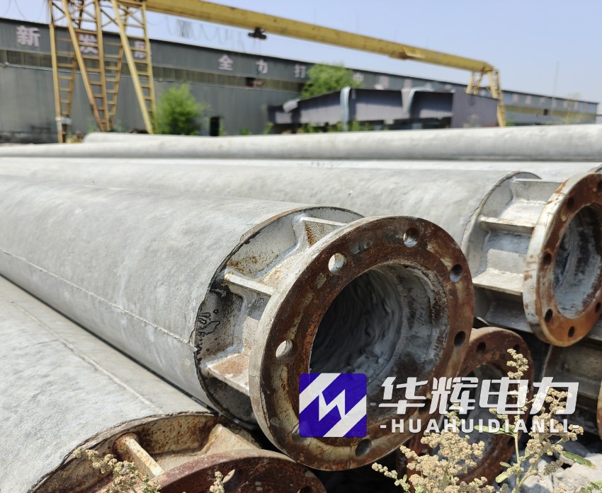 兴隆18米水泥电线杆